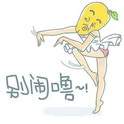  8月8日通源北京现代白沙店年内最低价_通源北京现代白沙店新闻资讯-汽车之家