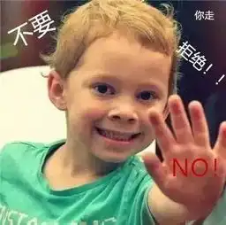 扁嘴伦表情包扁嘴伦