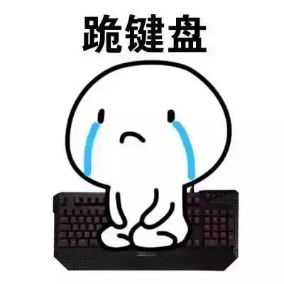  如何凶自己的女朋友