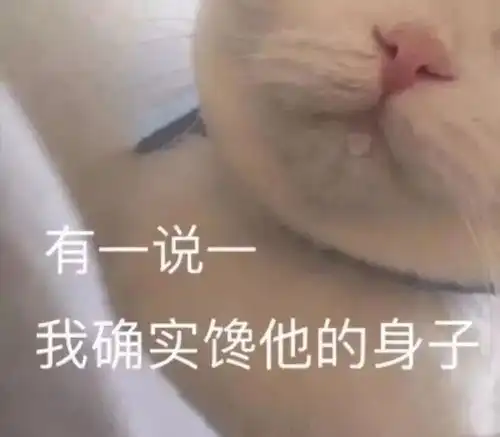  一双莆田假鞋,到底养活了多少白眼儿狼
