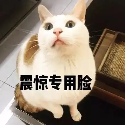 江阴网