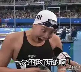  关于七夕节的真相,不能更深刻了