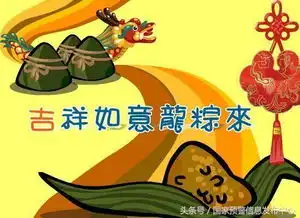  安徽一名龙舟划手落水不幸溺亡端午临近龙舟赛事扎堆如何避免悲剧重演