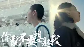  鹦鹉话外音评少年的你易烊千玺是电影中的承重墙