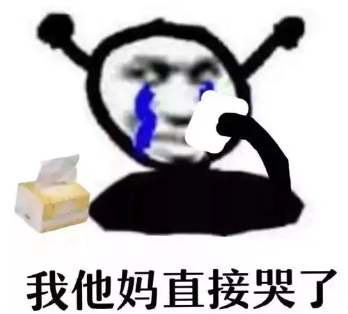  苏州房价正在狂跌冰山指数全国倒数近十万房东同时卖房,真相是
