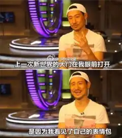  小扣趣评腾讯页游新应用一周点评90期网页游戏专题