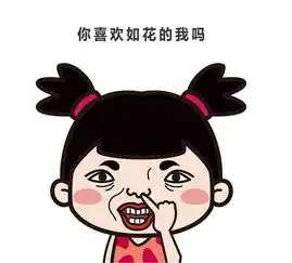  一脚踩进垃圾桶是什么感觉我头都进去过
