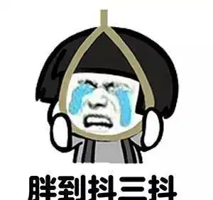  搞笑杂谈哥们望了那条狗半天,说叫声爸,就给你吃