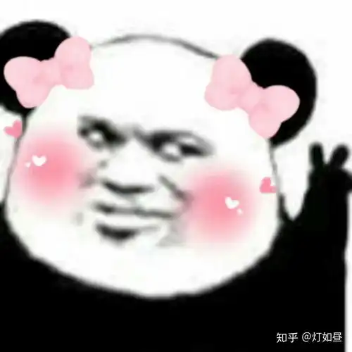  瞳孔很小,眼眶却很大,戴不戴美瞳区别很大,即将订婚了怕未来老公看到自己没戴美瞳的样子,怎么办