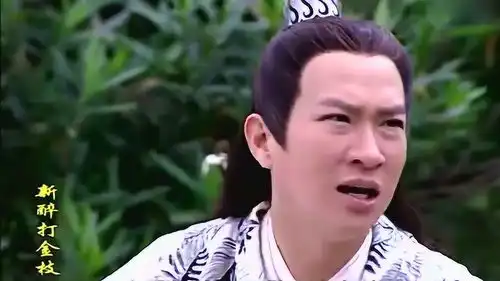  醉打金枝郭嗳带着洛霞包的饺子不舍得吃,走了一路,终于坏了