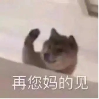  原来,我被江直树骗了整整15年