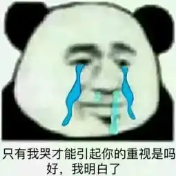  后勤小笔记我说的都是重点