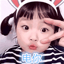  紧急巨无霸台风生成或成今年台风王长乐天气...