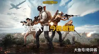  第十批游戏版号公布,玩家一声哀叹还是没有它