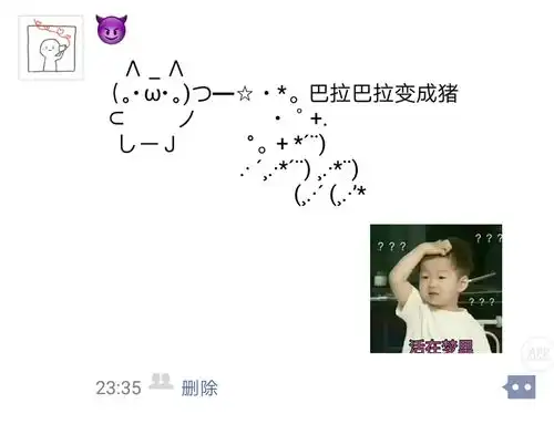  朋友圈发什么样的图片和文字显得逼格比较高又有趣