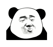  表情抖音bum熊猫头动态表情包