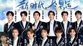  哥哥我错了下次还敢魔性哈哈哈盒盒盒沙雕剪辑