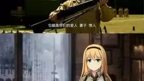  老婆在线玩枪,确定不进来看看