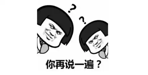  朋友圈不要再晒5种照片了此外,微信个人账号也不得传播发布这类营销信息