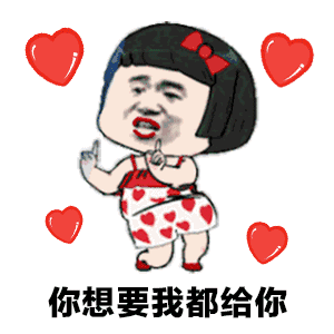  赤激女主播的包包里到底有什么领克拜托了汽车累计播放破10万