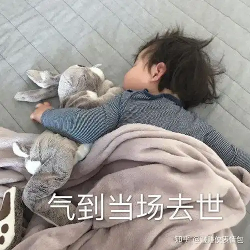  热门表情包图片如果不是没人爱,谁又愿意当舔狗呢