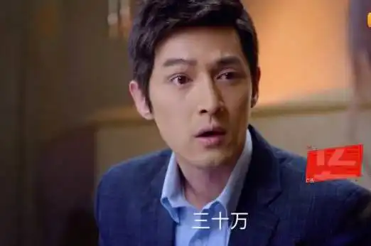 这个十八线女星居然靠初吻抢走了猎场胡歌只想说这些直男斩招数太6