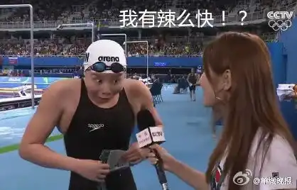 洪荒之力抢红包表情包傅