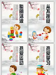  图片免费下载诚信美德素材诚信美德模板千图网