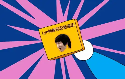  魔兽争霸3日梗短啦a梦这表情包我收下了