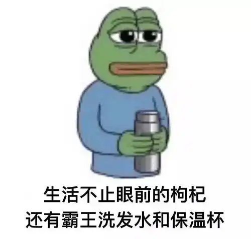 拜托表情包图片微信开心