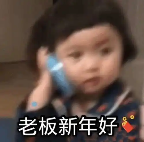  搞笑gif你只看见了丛林,却没有看到过湖泊