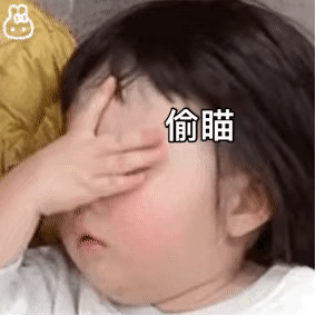  搞笑表情包149期