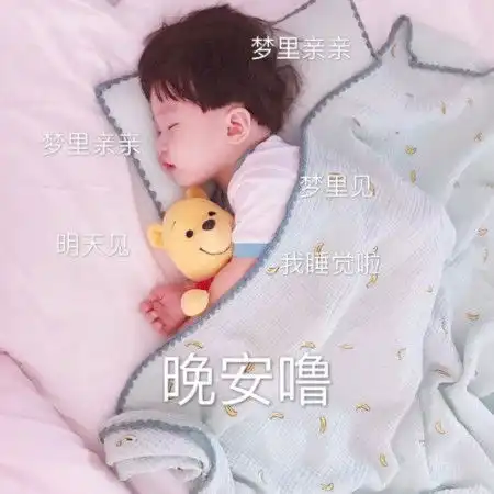  超皮表情包你知道吗我是当地小有名气的可爱鬼