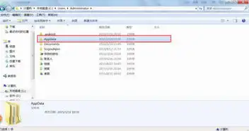  qq使用过的自定义头像在电脑的哪个文件夹里啊