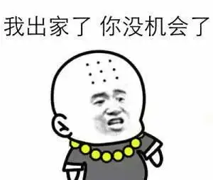  你见过哪些奇葩的wifi名字和密码圆周率那个过分了