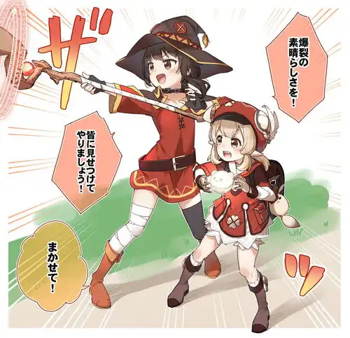  原神沙雕表情图22