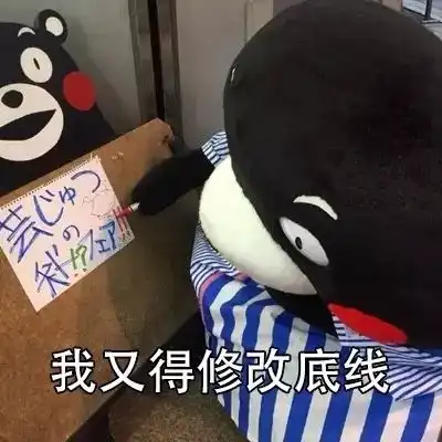 一波甜甜的互撩套路