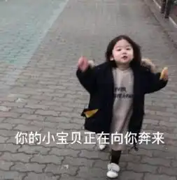  好听的吃鸡网名,情侣秀恩爱新技巧,大胆换上老师也没招儿