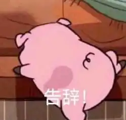  溢美德云南蒸汽石锅鱼的全部评价