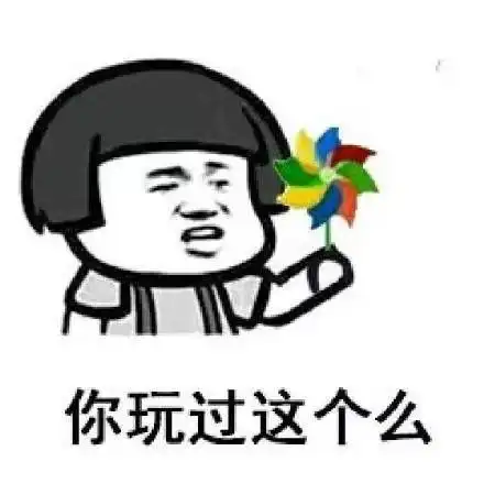  宅在家玩什么游戏好呢