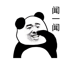  熊猫人挠头系列微信表情gif金馆长熊猫人挠头动态表情包