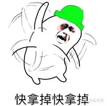  随变雪糕有没有因为叫随变而提升销量