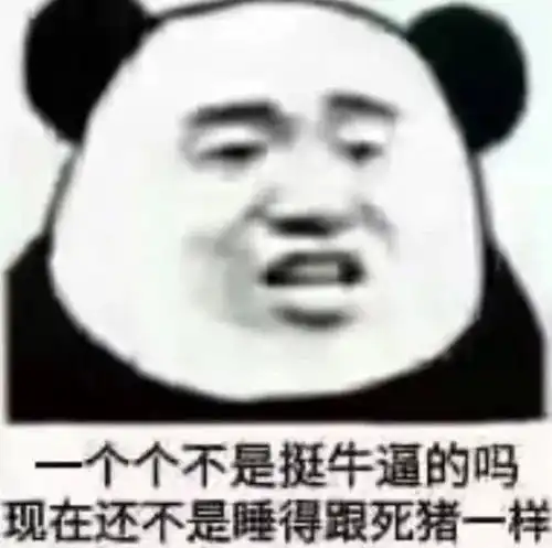 拜托表情包图片微信我好