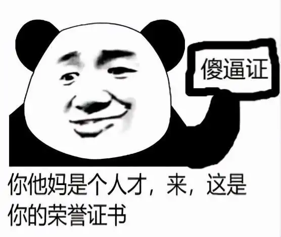  这是一个悲伤的故事女子网恋被骗32万元之后,找律师又被骗4万元