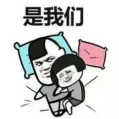  活了四十多年,浑身上下就剩下这一片净土了