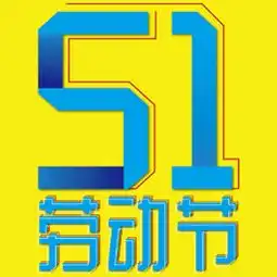  qq表情包下载qq表情包大全腾讯qq表情包当易网