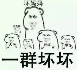 扎心了张家口确定三线城市但这项数据却全省排名倒数