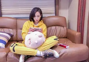  组图游戏少女上线宋茜穿黄色运动套装玩吃鸡表情搞怪超认真