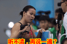  傅园慧又出表情包这次洪荒少女却说要退役