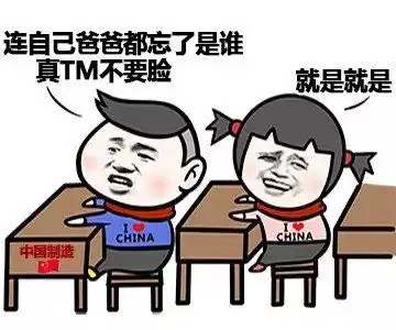  堆糖,美好生活研究所